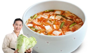 나박김치 유정임, 솔직 후기와 꿀팁 대방출! ✨
