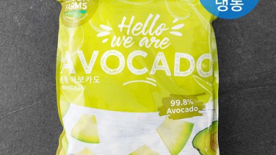 냉동 아보카도 이룸 2kg 후기!🥑 놓치면 후회할 꿀팁 대방출!